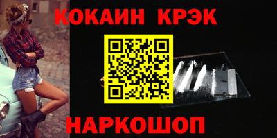 гидропоника Рязань