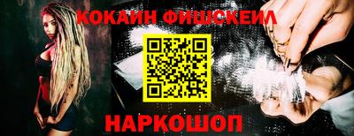 дмт Севастополь