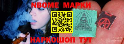 мяу мяу кристалл Рузаевка