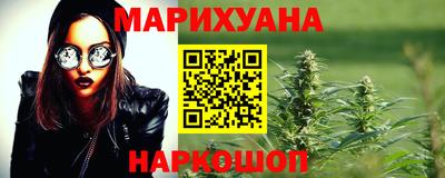 ALPHA PVP Рыбинск