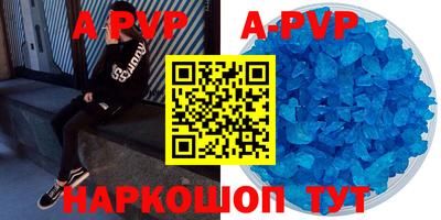 гидропоника Рязань
