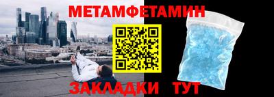 2c-b Вышний Волочёк