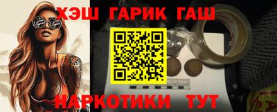 ALPHA PVP Рыбинск