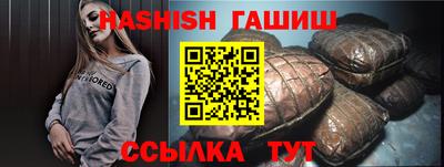 дмт Севастополь