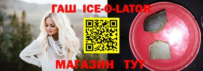 гидропоника Рязань