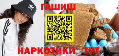 ALPHA PVP Рыбинск