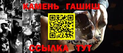 ALPHA PVP Рыбинск