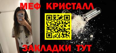 гидропоника Рязань