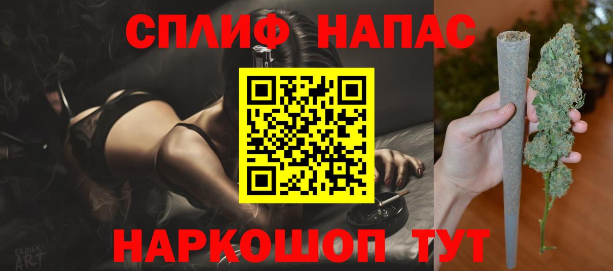 Каннабис MAZAR  Бошки марихуана OG Kush  Петрозаводск  Вход с VPN 